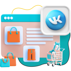 Нейросети и VK-магазин  - КИБЕРшкола программирования для детей, компьютерные курсы для школьников, начинающих и подростков - KIBERone г. Волгоград