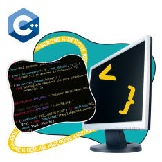 Программирование на С++. Сможет каждый! - КИБЕРшкола программирования для детей, компьютерные курсы для школьников, начинающих и подростков - KIBERone г. Волгоград